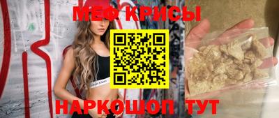 шишки Нарткала