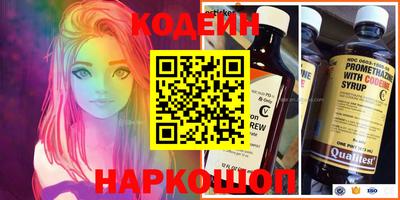 apvp Нальчик
