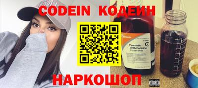 apvp Нальчик