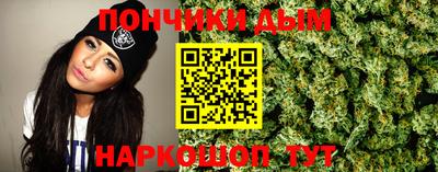 apvp Нальчик