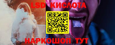 шишки Нарткала