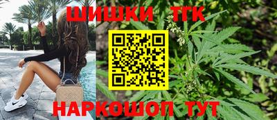 apvp Нальчик