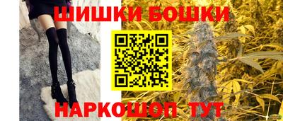 apvp Нальчик