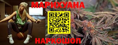 шишки Нарткала