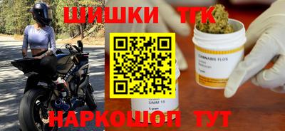 apvp Нальчик