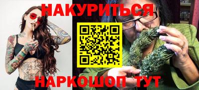 apvp Нальчик