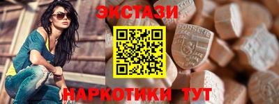 крисы Нягань