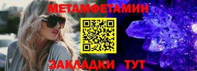 apvp Нальчик