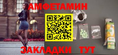 индика Наро-Фоминск