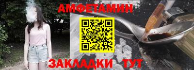 индика Наро-Фоминск