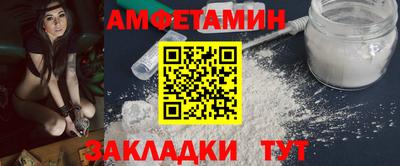 шишки Нарткала