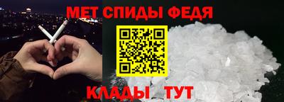 apvp Нальчик