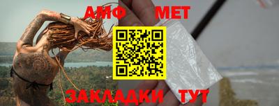 apvp Нальчик