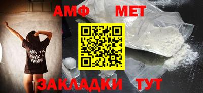 шишки Нарткала