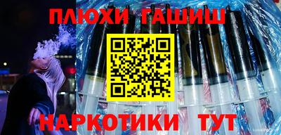 apvp Нальчик