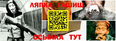 индика Наро-Фоминск