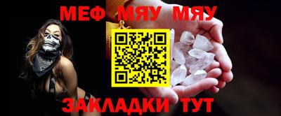 apvp Нальчик