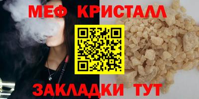 apvp Нальчик